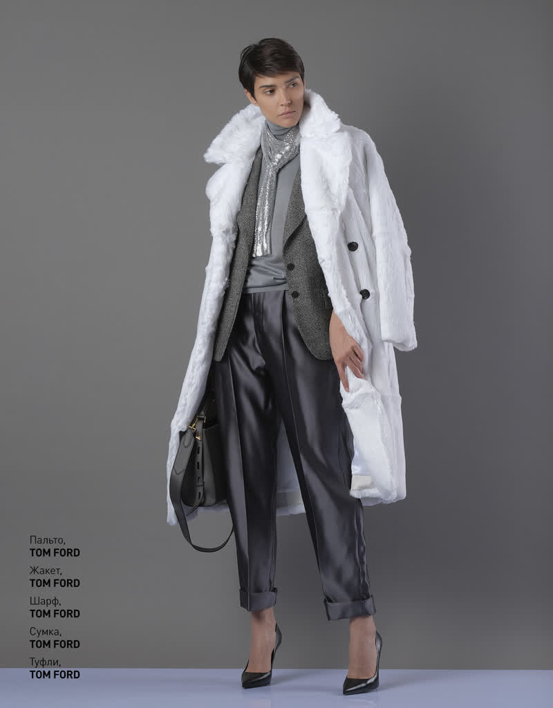 Glamour Avenue | Look ID 4558