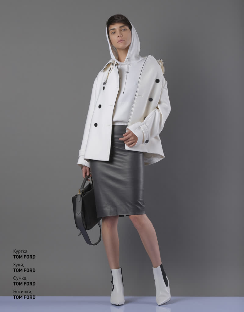 Glamour Avenue | Look ID 4560