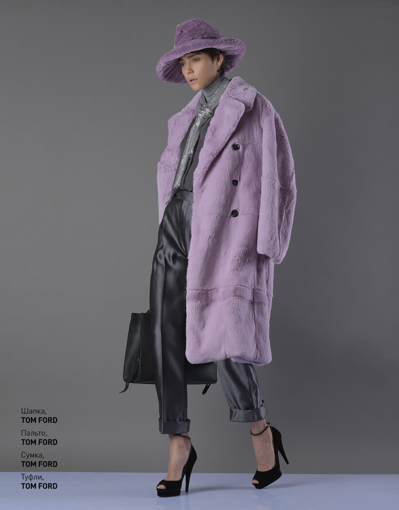 Glamour Avenue | Look ID 4563