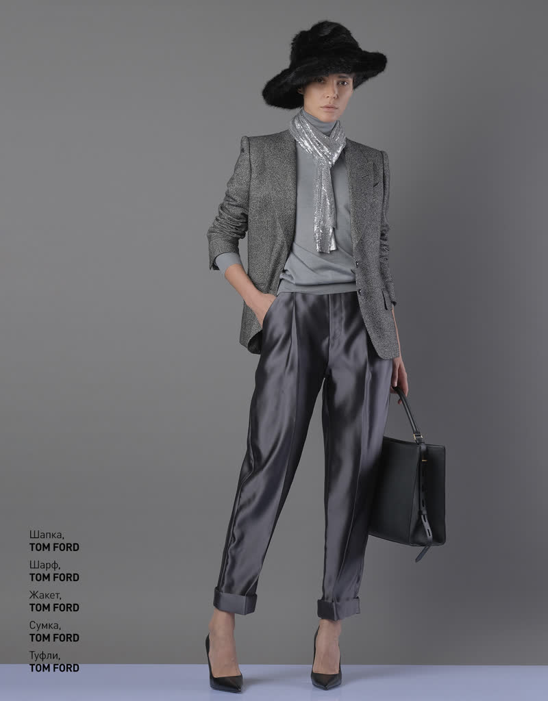 Glamour Avenue | Look ID 4564