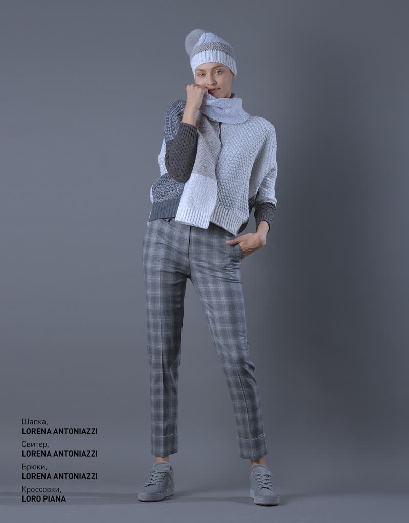 Glamour Avenue | Look ID 4567