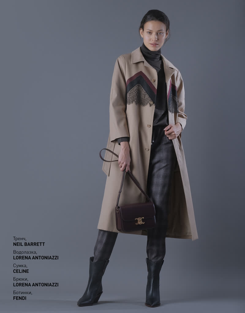 Glamour Avenue | Look ID 4568