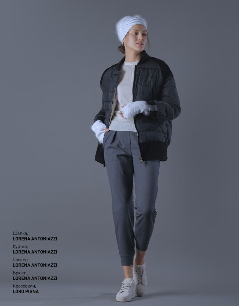 Glamour Avenue | Look ID 4569