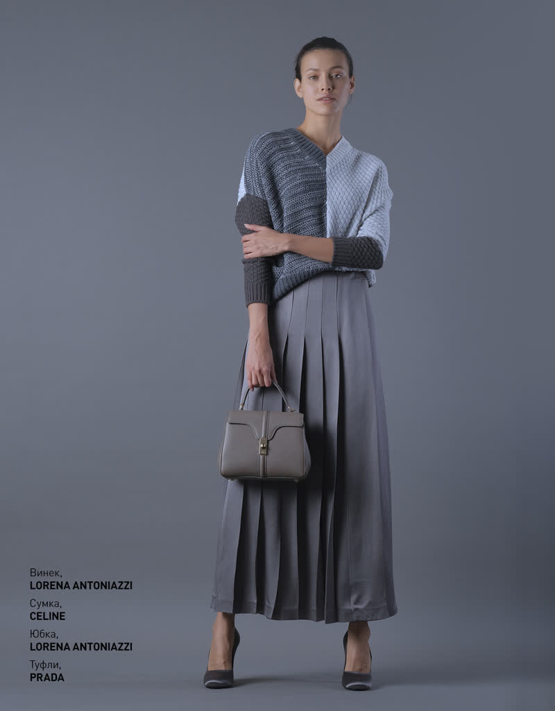 Glamour Avenue | Look ID 4570