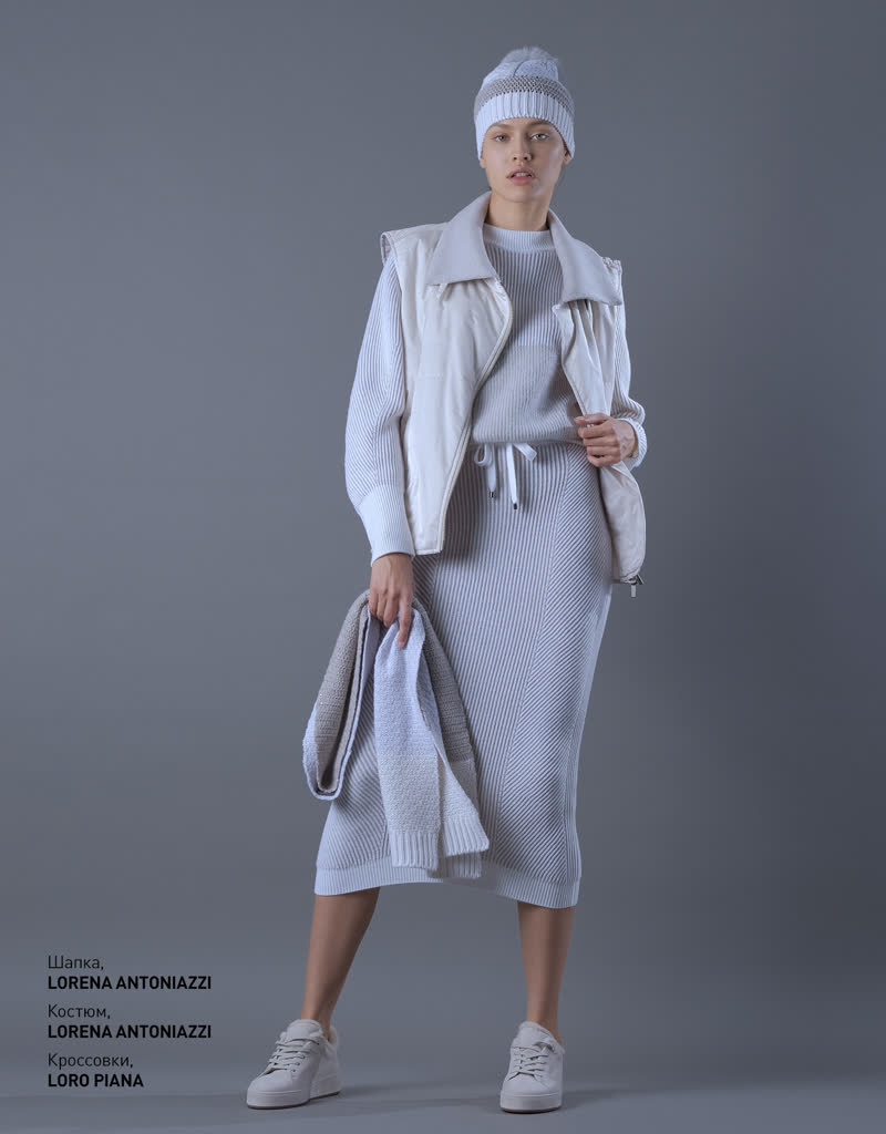 Glamour Avenue | Look ID 4571