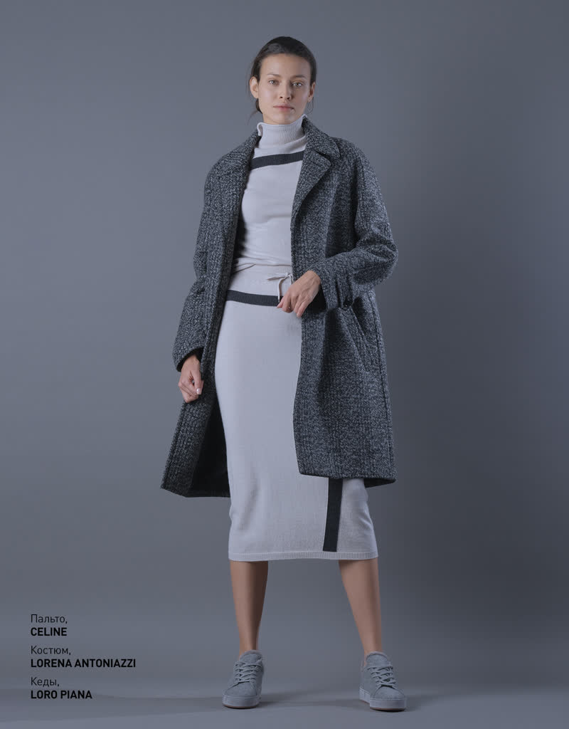 Glamour Avenue | Look ID 4573