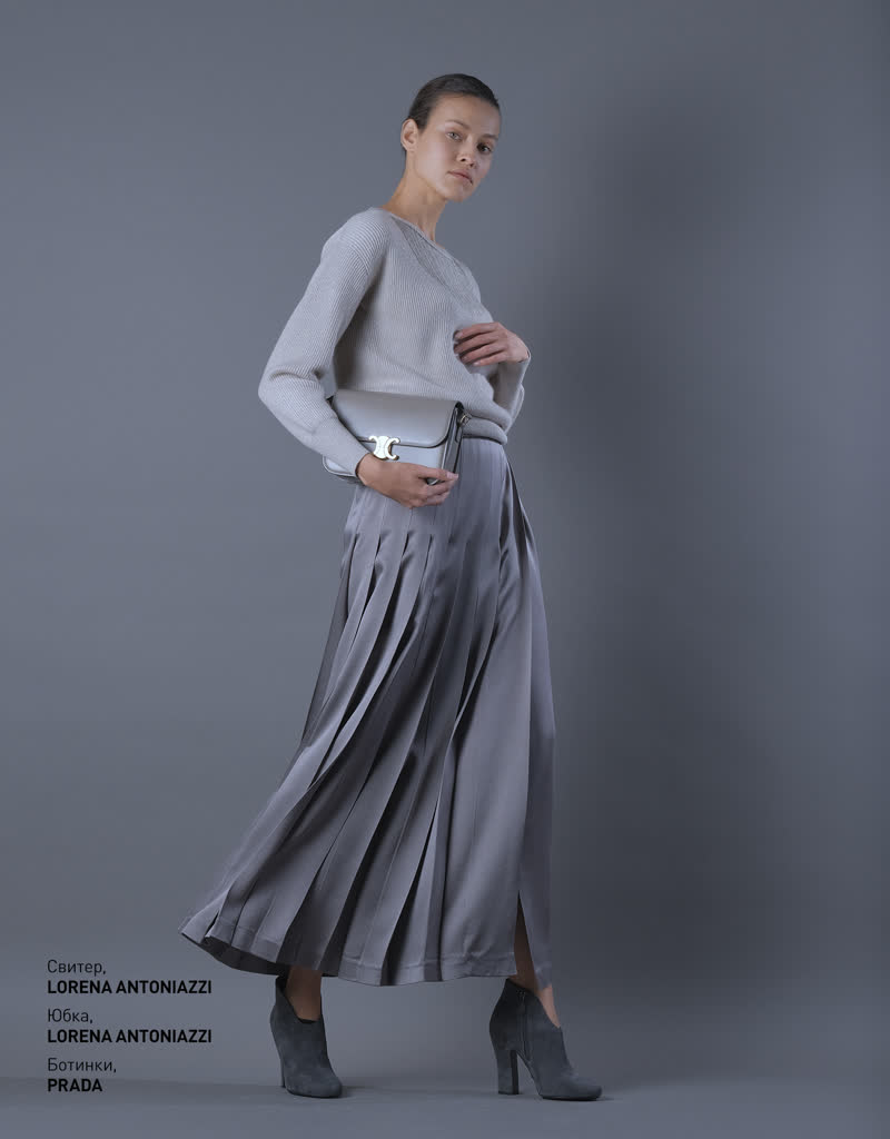 Glamour Avenue | Look ID 4577