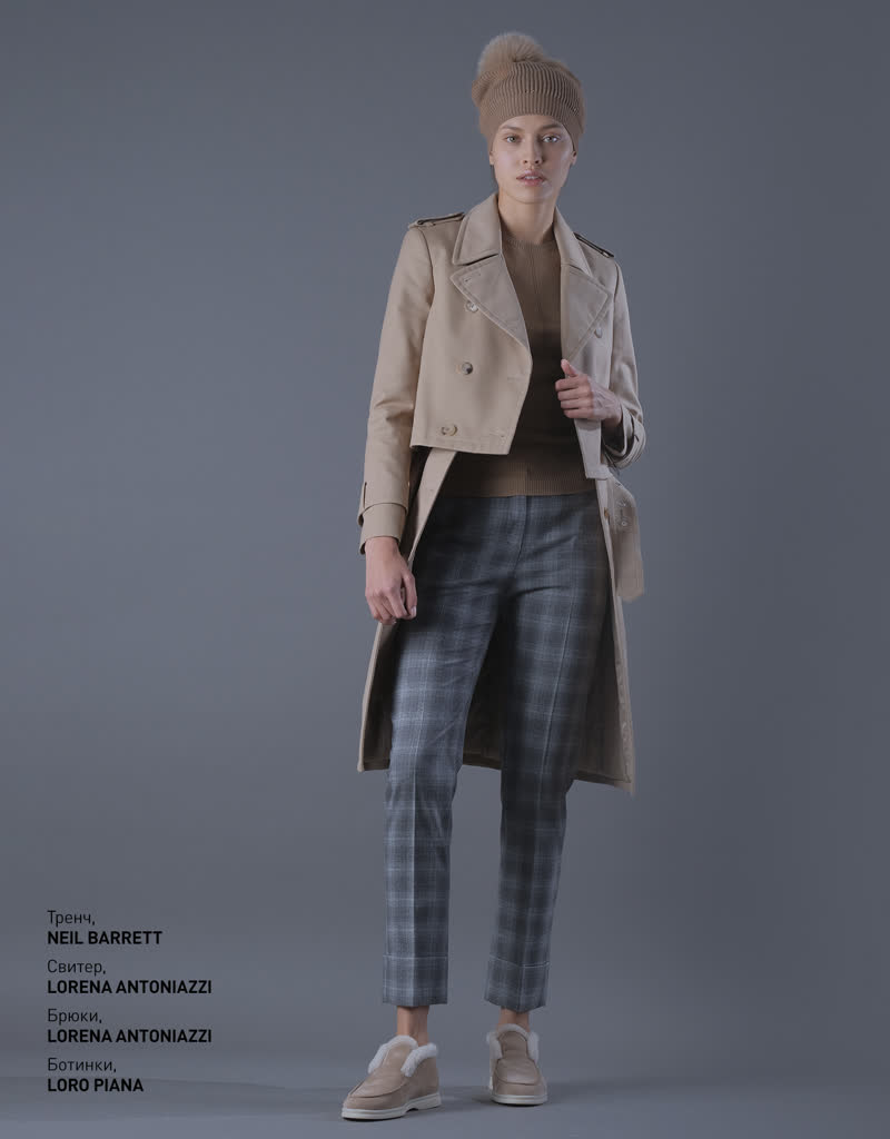 Glamour Avenue | Look ID 4578