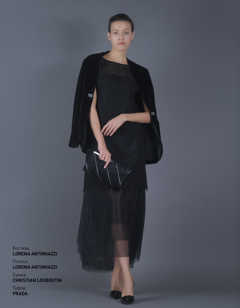 Glamour Avenue | Look ID 4580