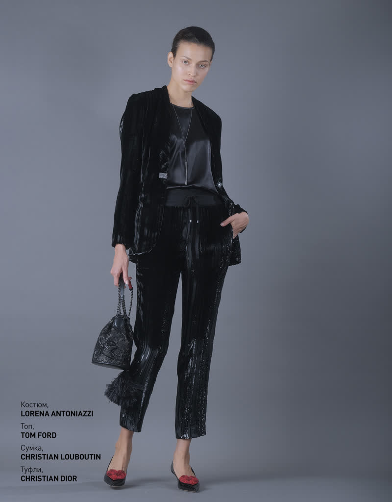 Glamour Avenue | Look ID 4581