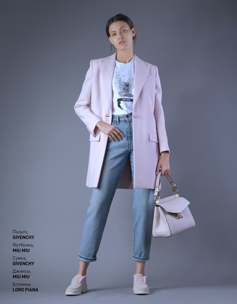 Glamour Avenue | Look ID 4589