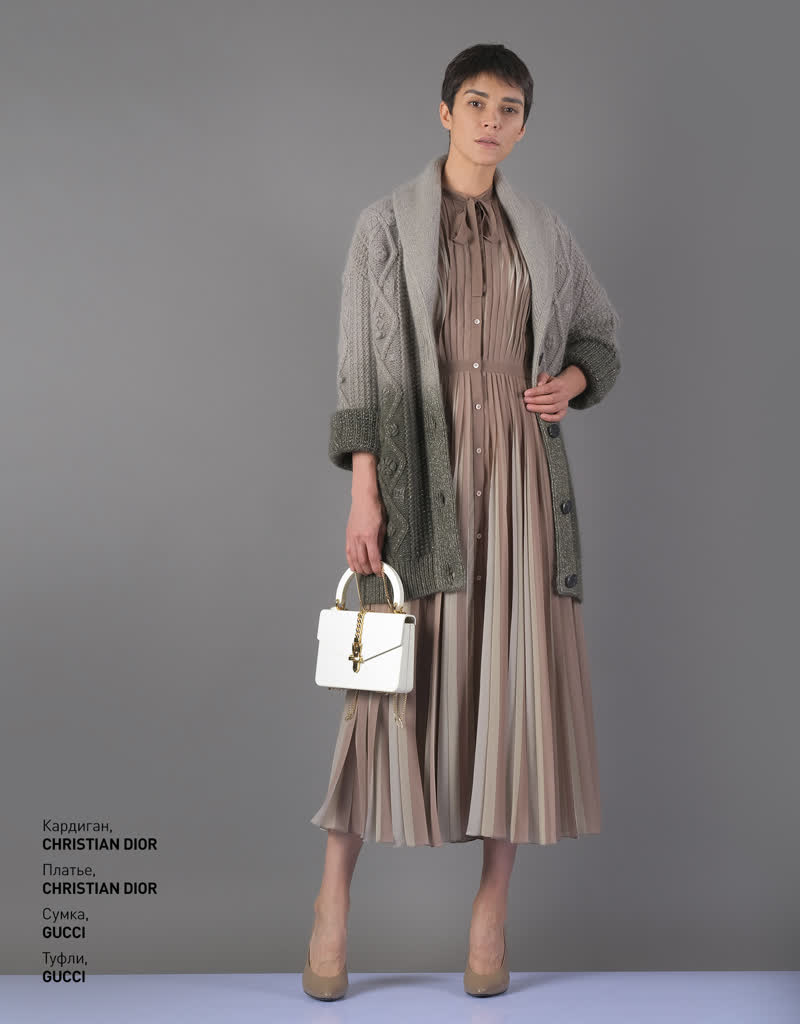 Glamour Avenue | Look ID 4593