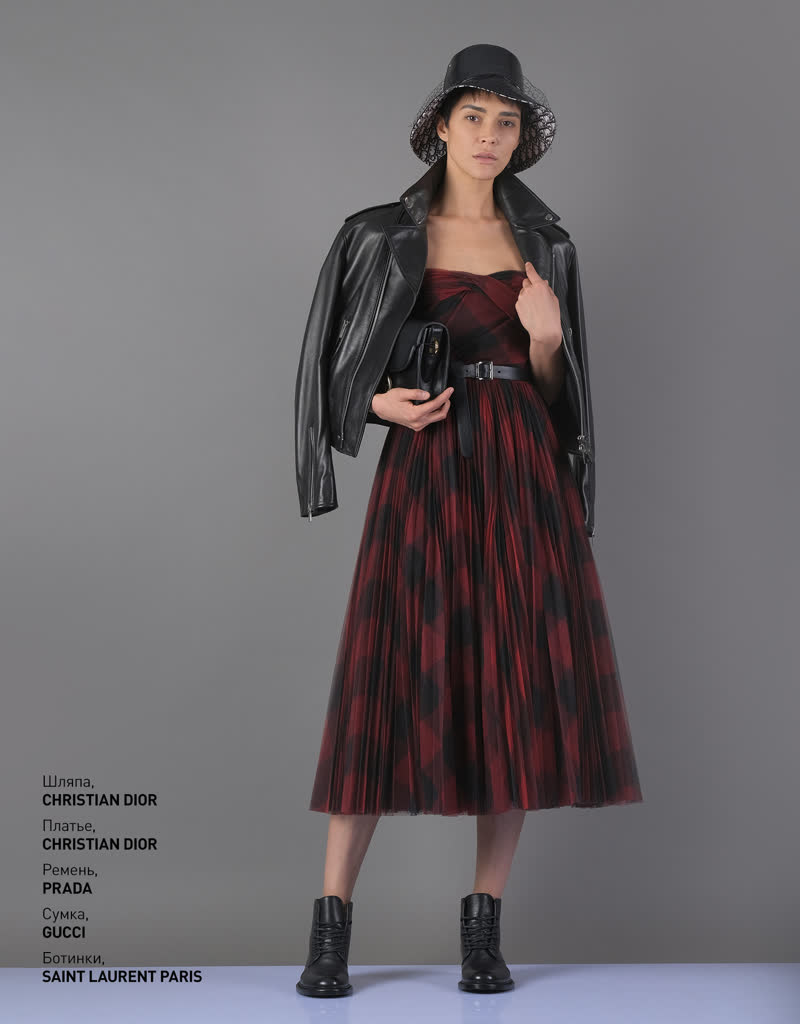 Glamour Avenue | Look ID 4595