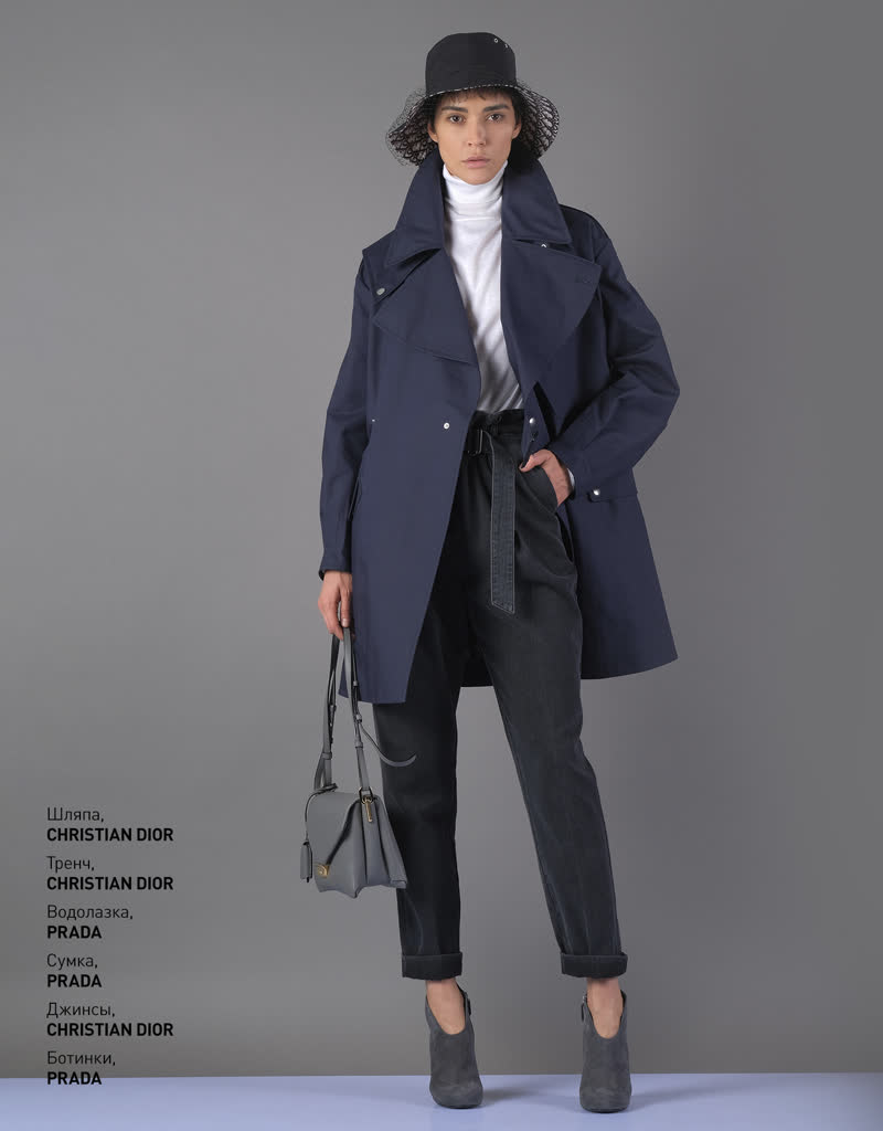 Glamour Avenue | Look ID 4597