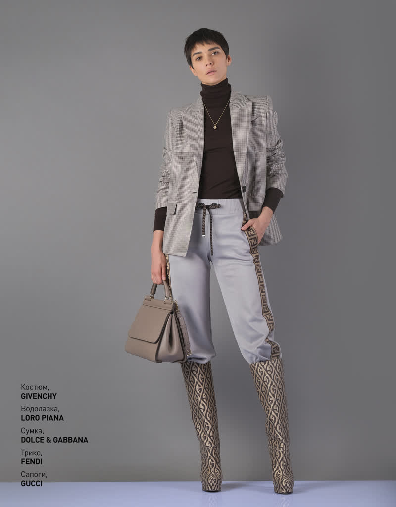 Glamour Avenue | Look ID 4598