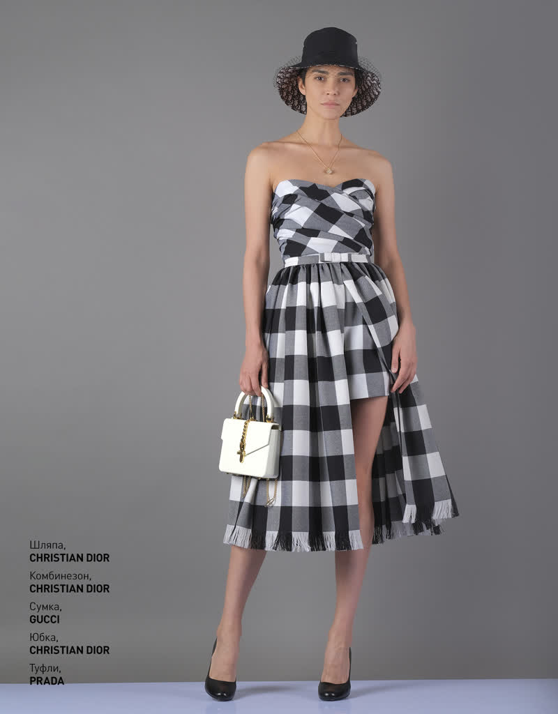 Glamour Avenue | Look ID 4600