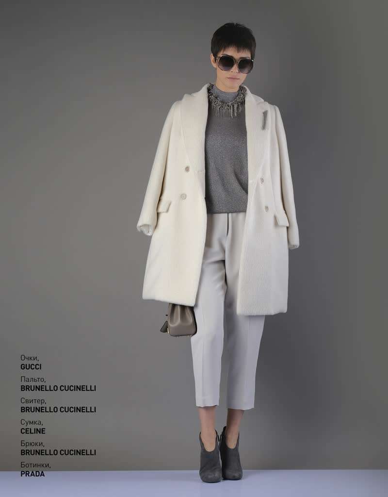 Glamour Avenue | Look ID 4602