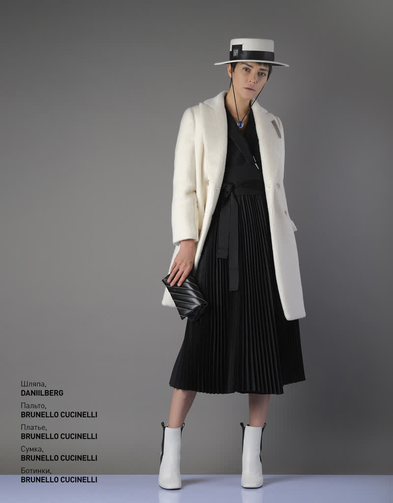 Glamour Avenue | Look ID 4608