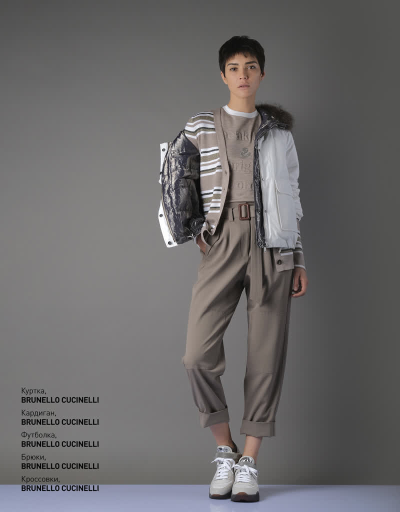 Glamour Avenue | Look ID 4609