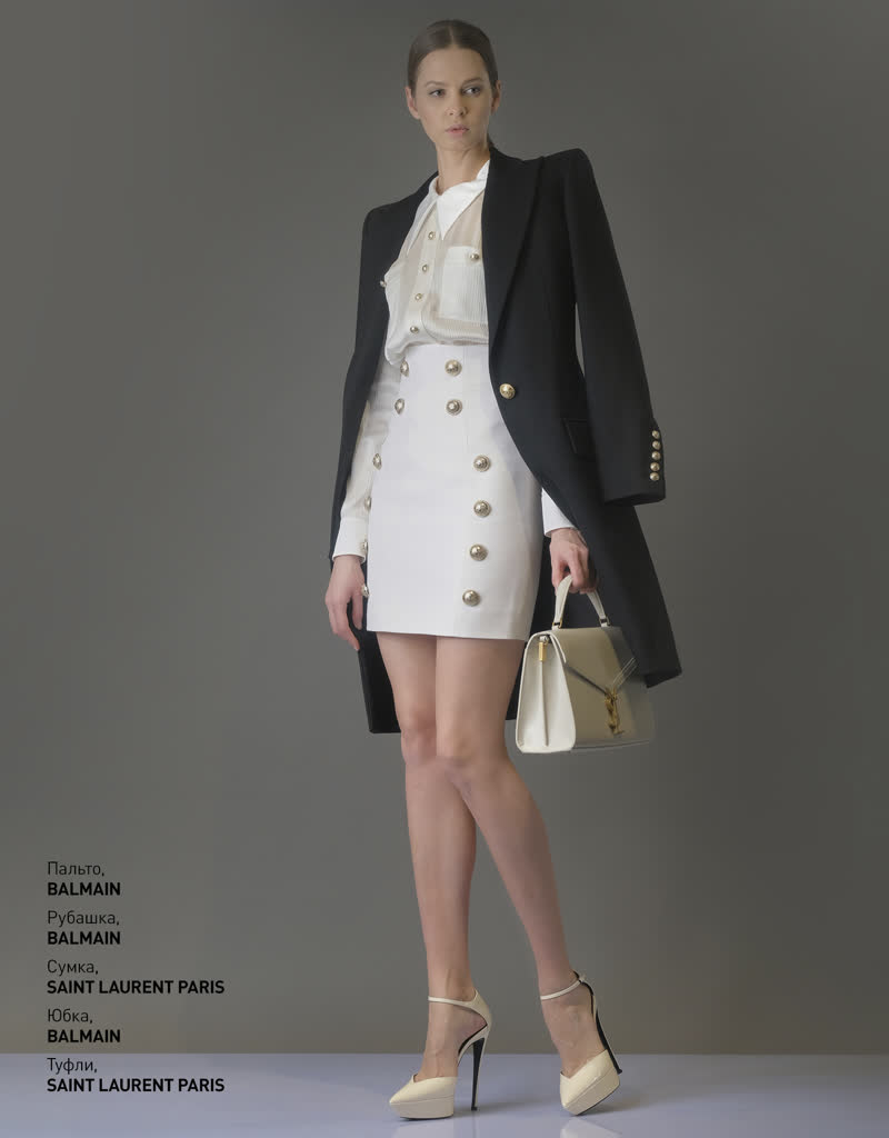 Glamour Avenue | Look ID 4610