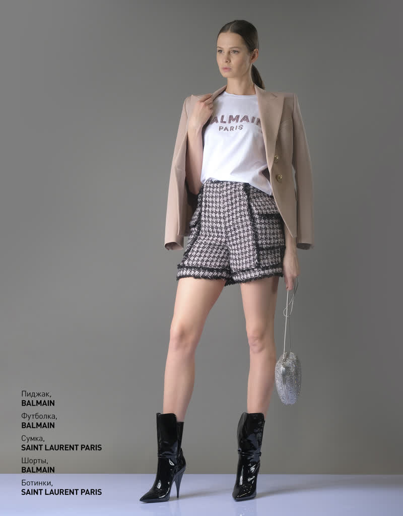 Glamour Avenue | Look ID 4613