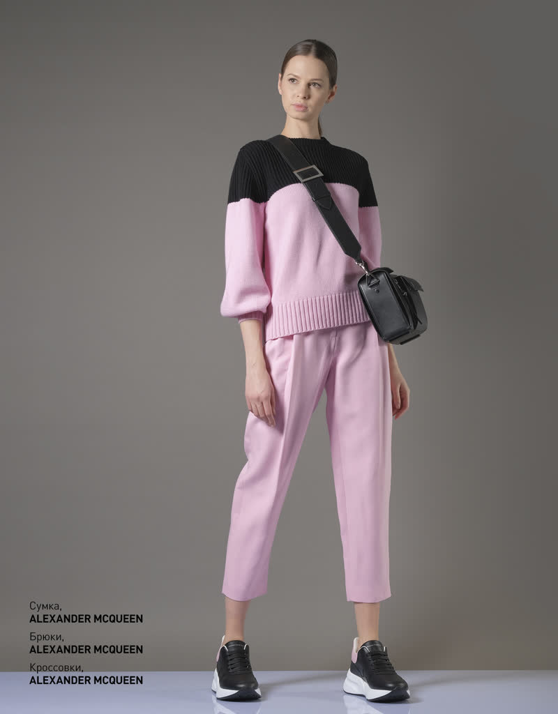 Glamour Avenue | Look ID 4618