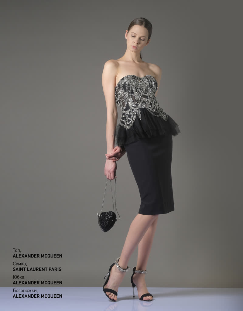 Glamour Avenue | Look ID 4619