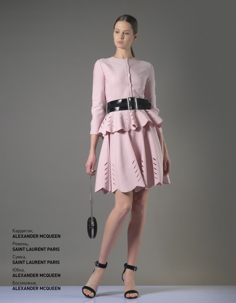 Glamour Avenue | Look ID 4620