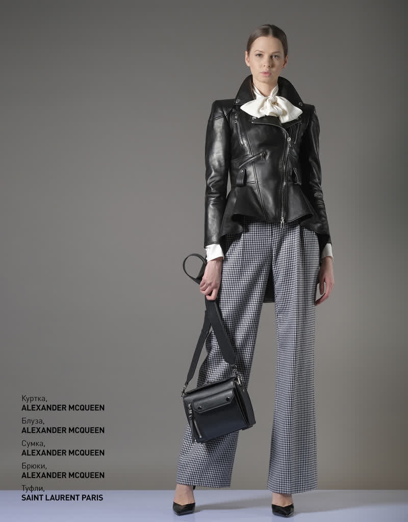 Glamour Avenue | Look ID 4623