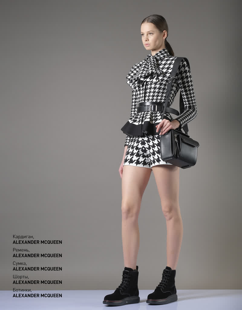 Glamour Avenue | Look ID 4624