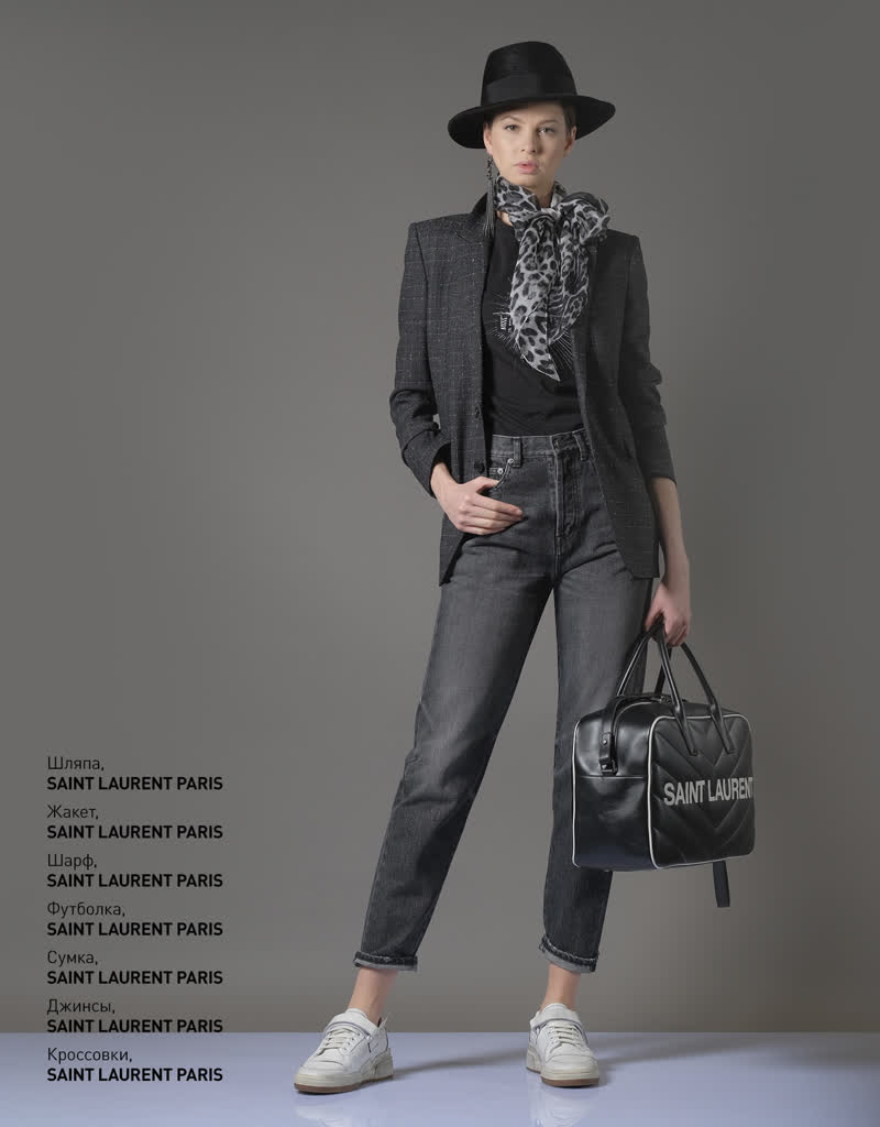 Glamour Avenue | Look ID 4631