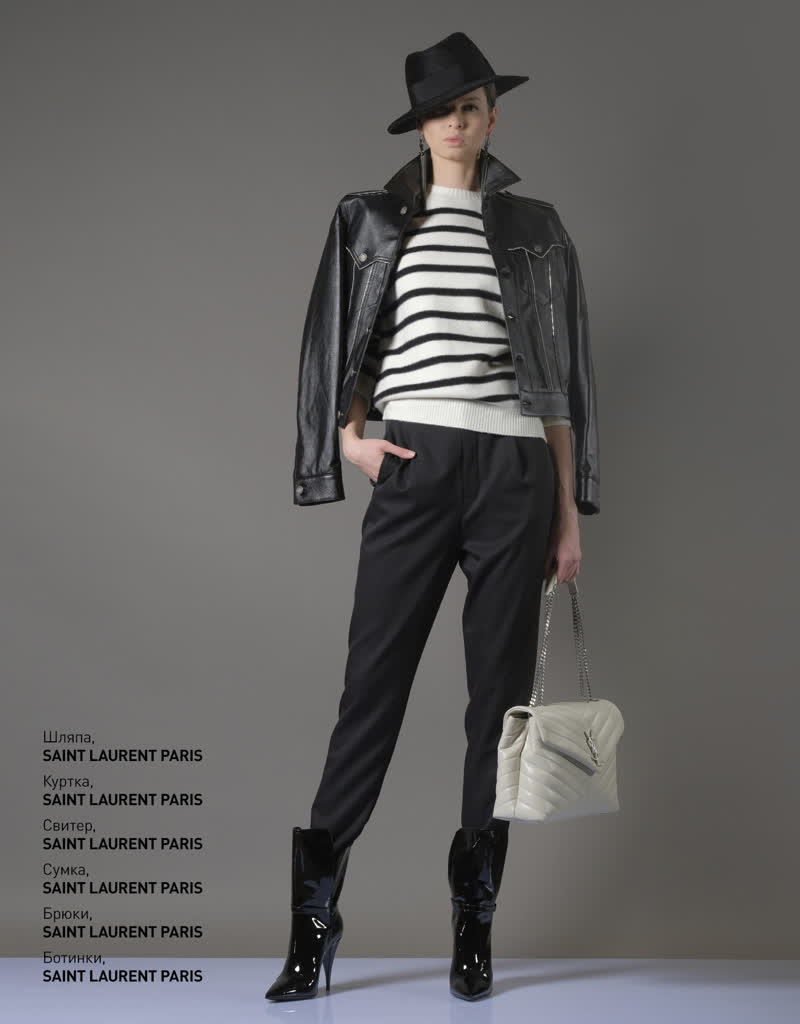 Glamour Avenue | Look ID 4632