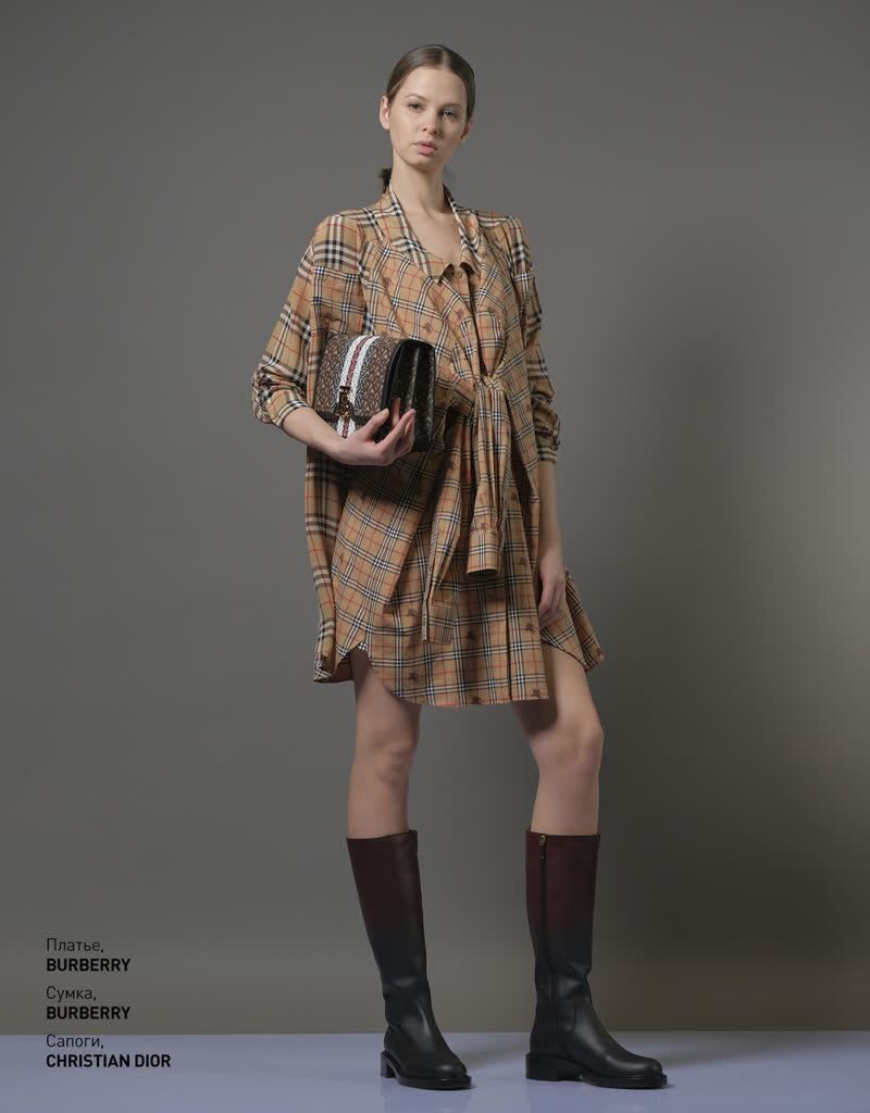 Glamour Avenue | Look ID 4641