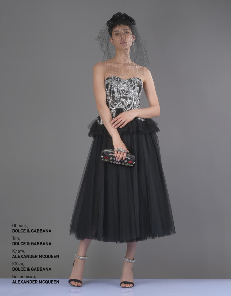 Glamour Avenue | Look ID 4646