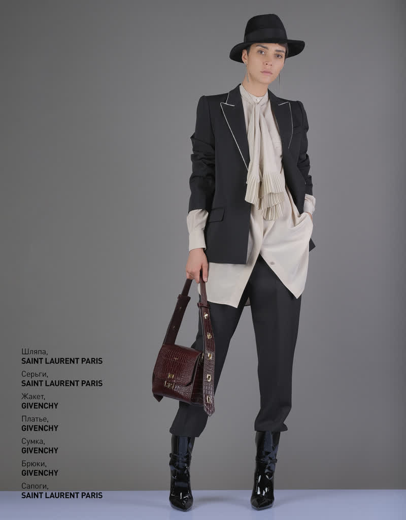 Glamour Avenue | Look ID 4652