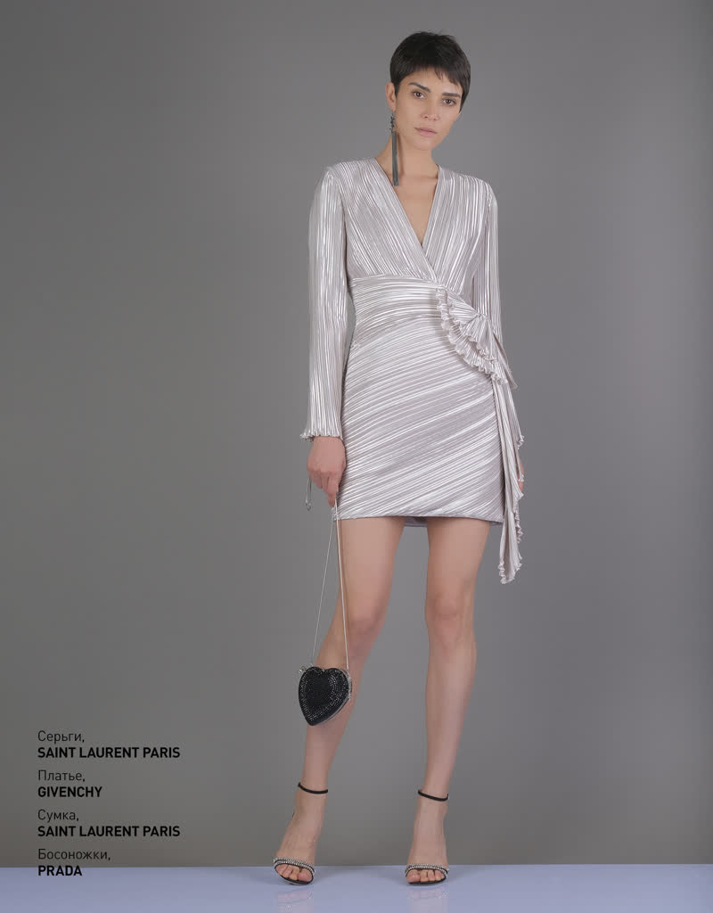 Glamour Avenue | Look ID 4655