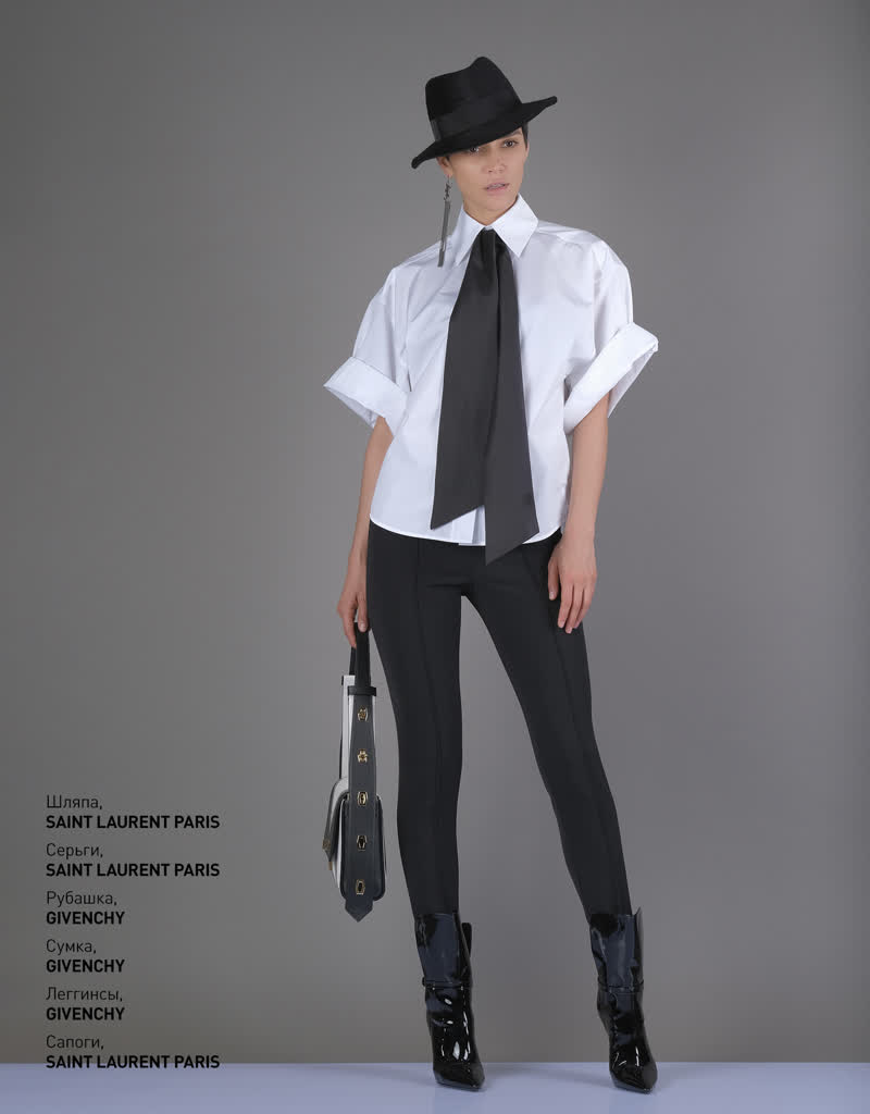 Glamour Avenue | Look ID 4656