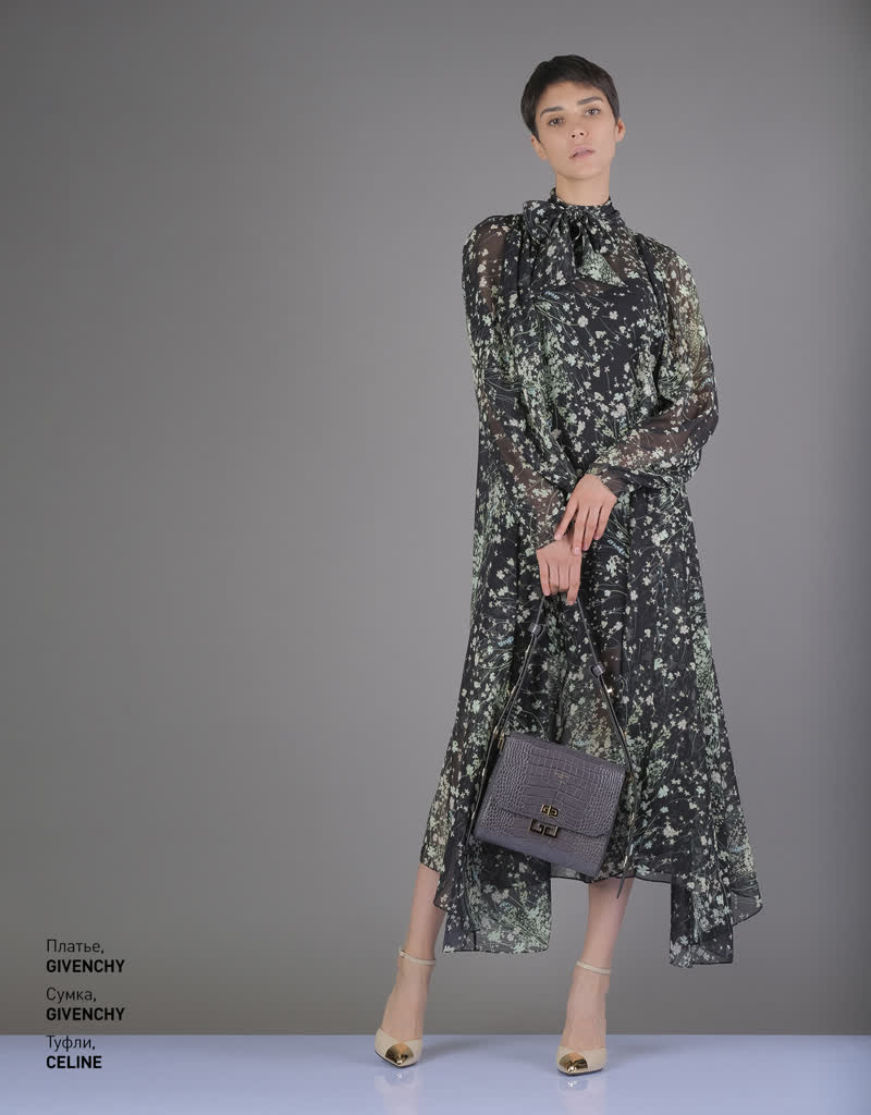 Glamour Avenue | Look ID 4662