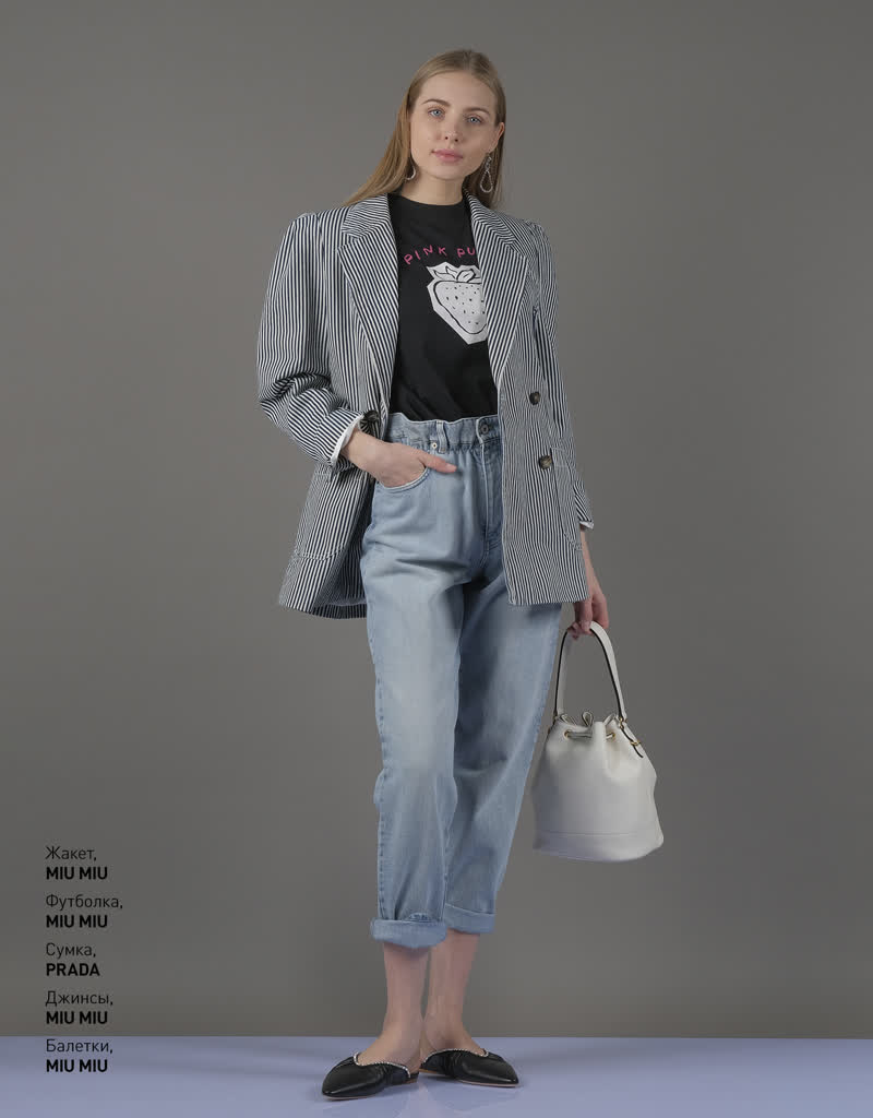 Glamour Avenue | Look ID 4673