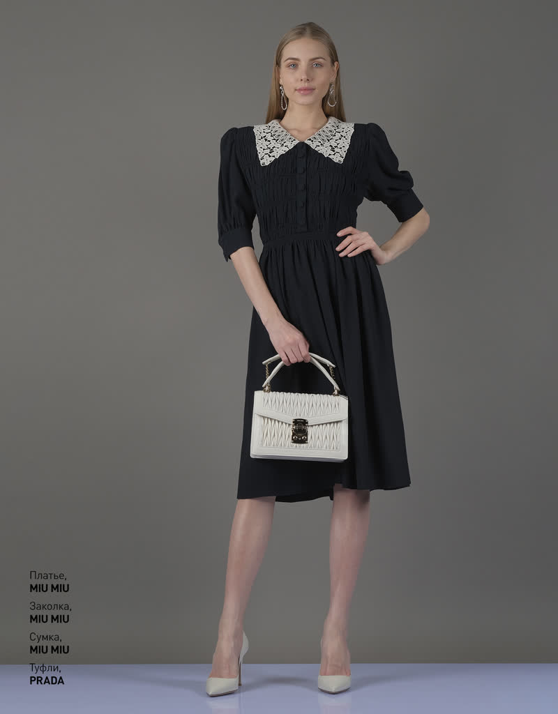 Glamour Avenue | Look ID 4675