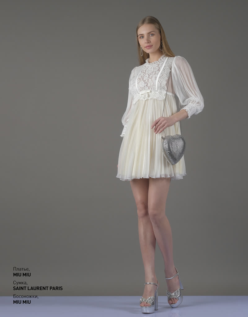 Glamour Avenue | Look ID 4680