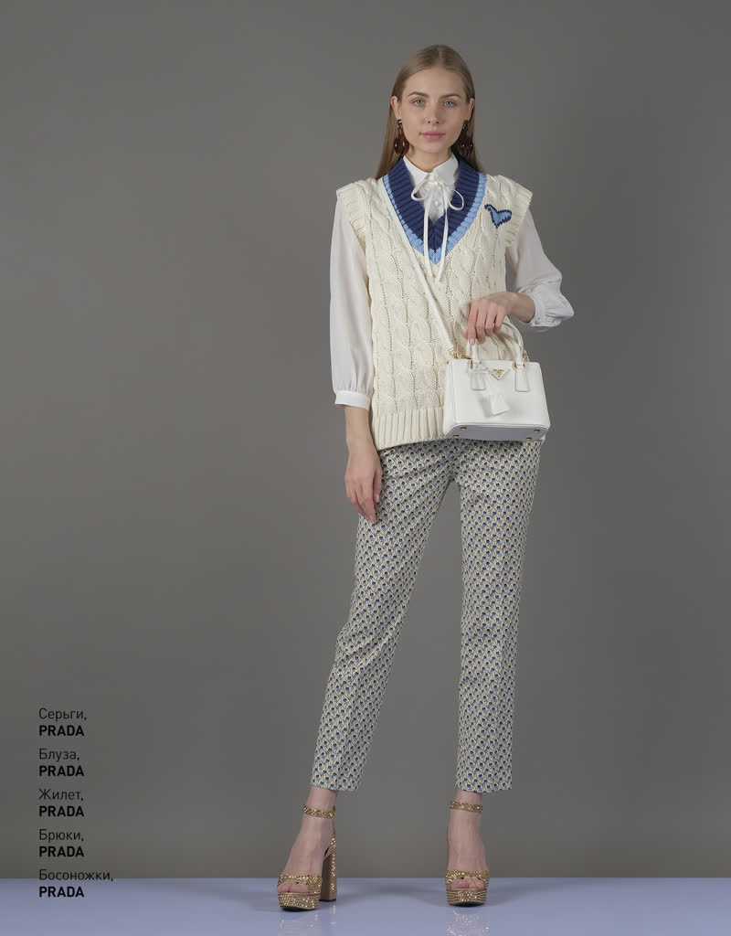 Glamour Avenue | Look ID 4683