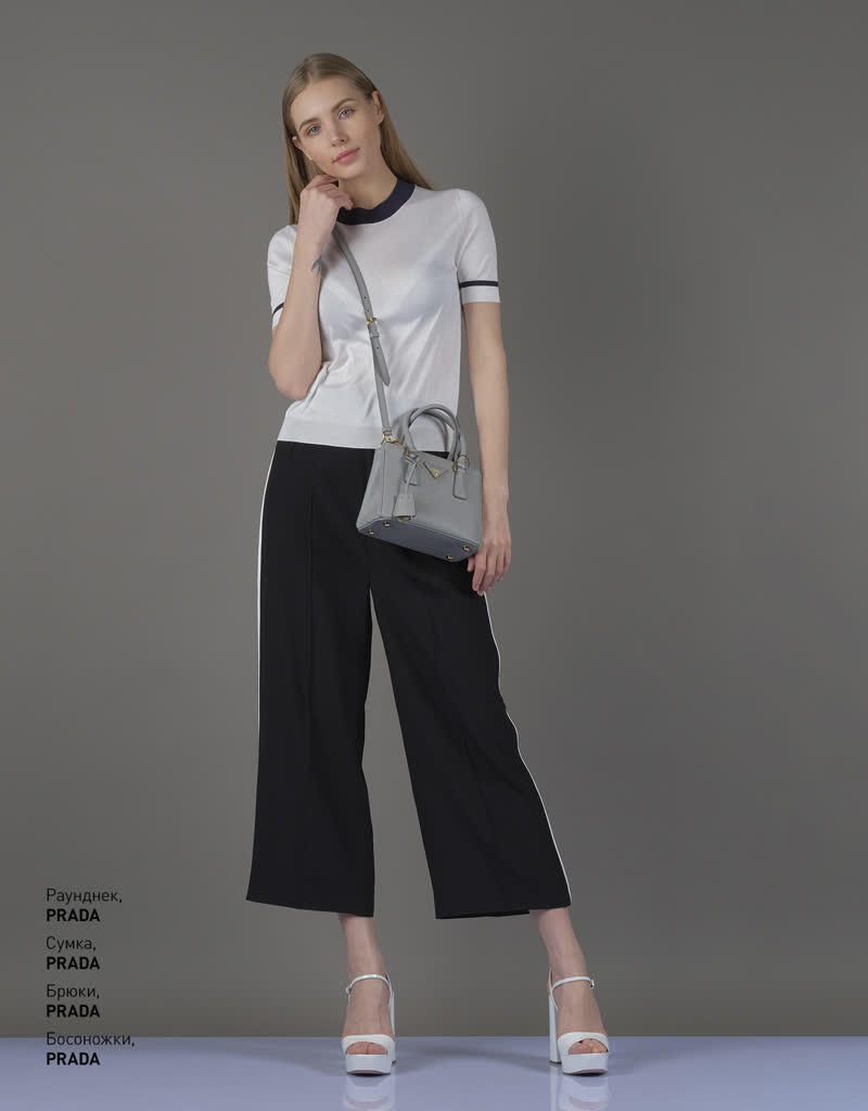 Glamour Avenue | Look ID 4684