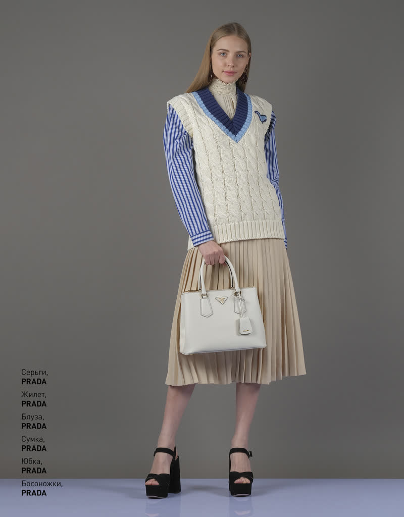 Glamour Avenue | Look ID 4690