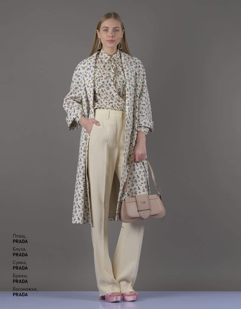 Glamour Avenue | Look ID 4692