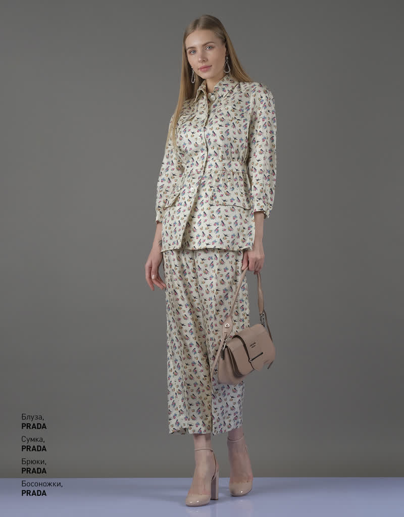 Glamour Avenue | Look ID 4696