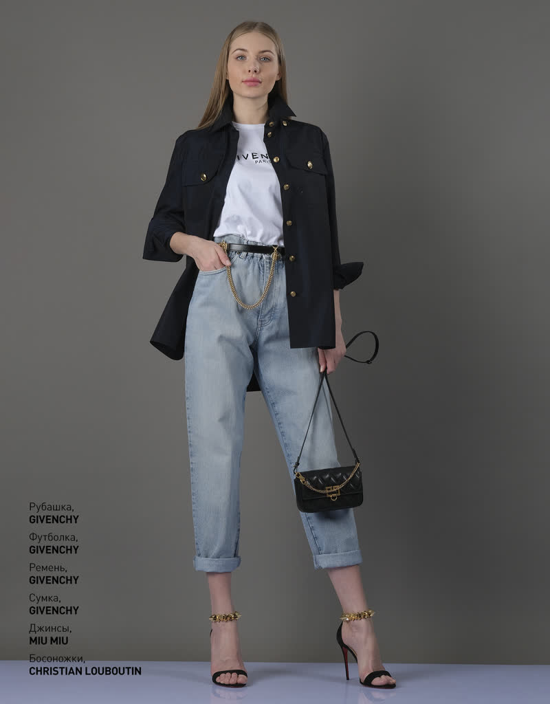 Glamour Avenue | Look ID 4698