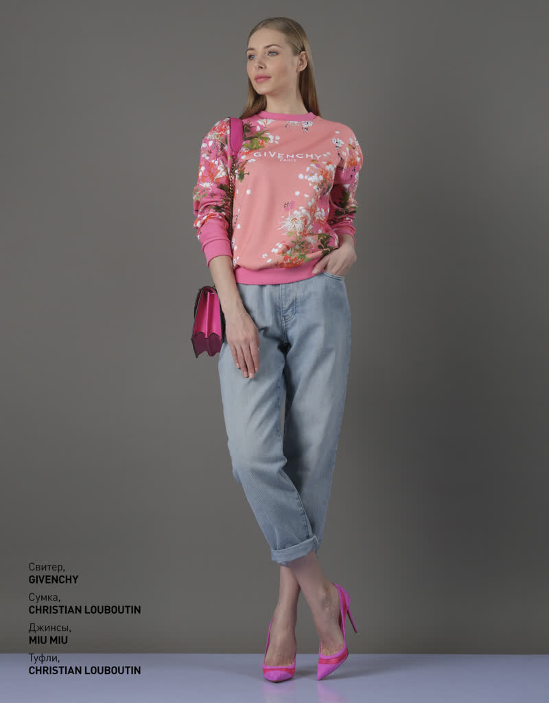 Glamour Avenue | Look ID 4699