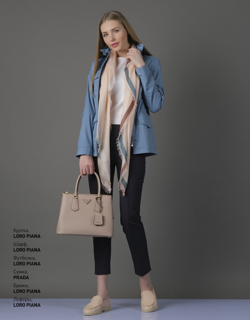 Glamour Avenue | Look ID 4703