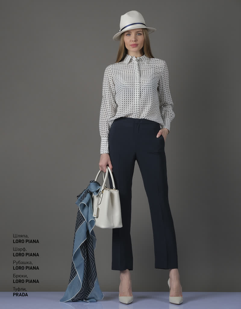 Glamour Avenue | Look ID 4704